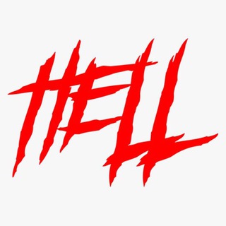 Hell