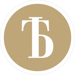 ИСТОРИЧЕСКИЙ ВЕСТНИК