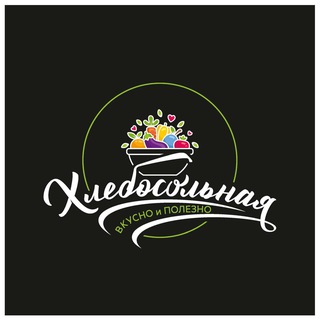 ХлебосольнаЯ | Кулинария | Кейтеринг | Готовые рационы питания