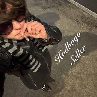 hodboga seller