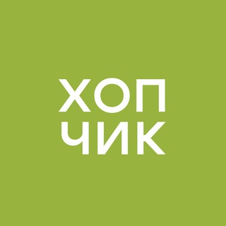 Бар «Хопчик»