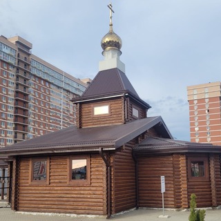 Храм Сорока Мучеников Севастийских г. Краснодар
