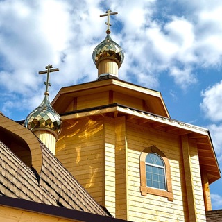 Храм и школа Сераксеево🕊️
