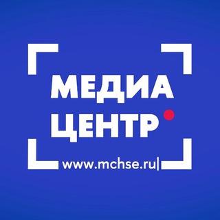 Медиацентр НИУ ВШЭ