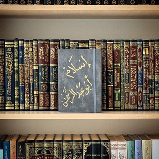 إسلام بن تيمور