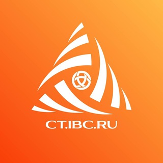 IBC Corporate Travel – агентство бизнес-тревел и MICE