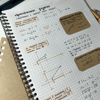 homewórk ideas✨| Конспекты