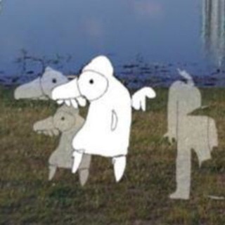 ichвэ tатs