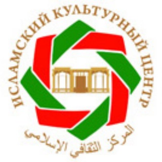 ДУХОВНО-КУЛЬТУРНЫЙ ЦЕНТР