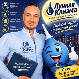 iliaiakovlev