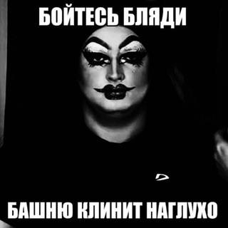 заслуженная йегеристка российской федерации