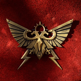 Империум
