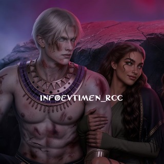 𝙄𝙉𝙁𝙊 𝙀𝙑𝙏𝙄𝙈𝙀𝙉_𝙍𝘾𝘾🌙