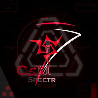 «CSM» Corrosion of the spectral mantle