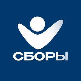 Инсан СБОРЫ👥