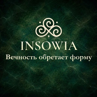 INSOWIA