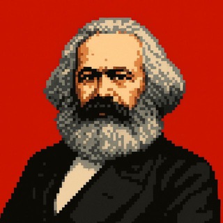 Коммунистический интернационал