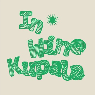 In Wine Kupala