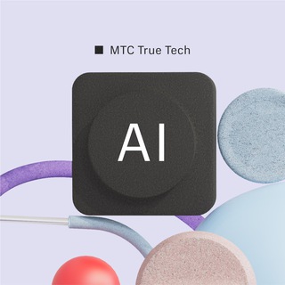 Абитуриенты ИПИИ