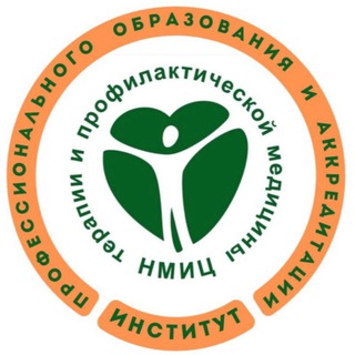 Институт профессионального образования и аккредитации