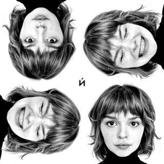 и́рий-сад
