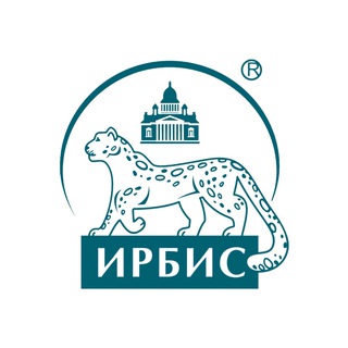 Инжиниринговая корпорация ИРБИС