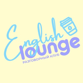 irenesta | English Lounge☕️