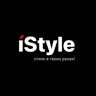 iStyle | Липецк