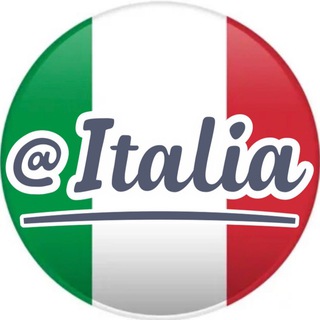 Италия🇮🇹Italia🇮🇹Italy