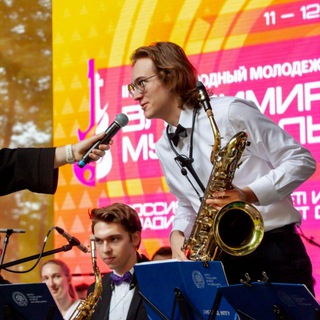 Яр Асист