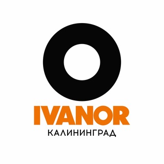 IVANOR_Калининград