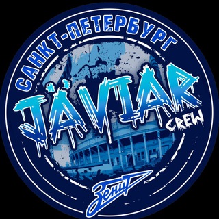 JÄVIAR CREW
