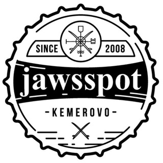Бар🌊🍺JAWSSPOT🍺🌊Кемерово