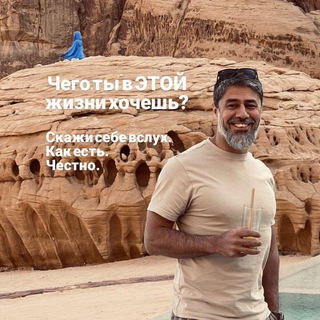 Квантовый | Живой | Настоящий |