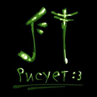 J͙E͙N͙T͙O͙S͙ ͙рисует! (ЛЕТНИЙ РЕСТ)