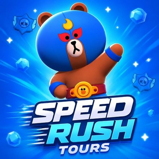 SPEED_RASH TOURNAMENTS - Турниры по Бравл Старс
