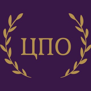 Кафедра церковно-практических дисциплин СПбДА