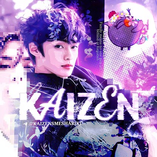 ‘KAIZEN’