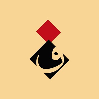 АРАБСКАЯ КАЛЛИГРАФИЯ, РИСУНОК И ДИЗАЙН — ТВОРЧЕСКАЯ СТУДИЯ📚✍🏻