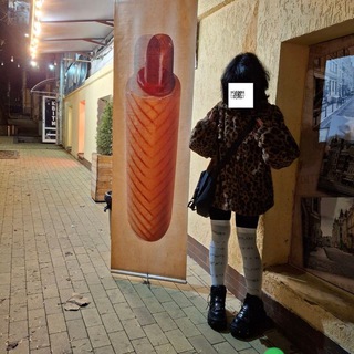 сосисочное наслаждение