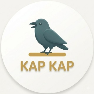 <<🐦Кар-кар заявки🐦>>