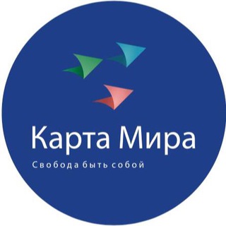 Карта Мира Турагентство