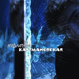закрыто