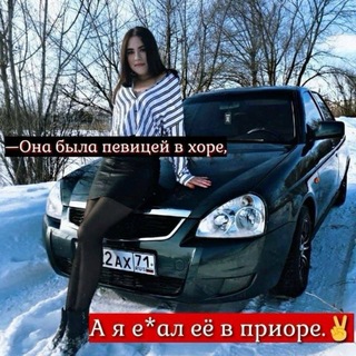 лайв кашмар