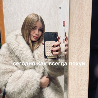 katilevsskayaa