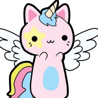 ima fuckin' unicorn