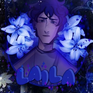 ︵‌ ᷼‌̸ ׄ ٬︎݄ 𝒍𝒂𝒊𝒍𝒂 𝒘𝒕𝒇ׅ. ۪𝆹𝅥 𝆭
