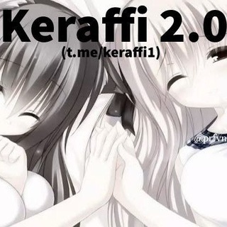 кераффи 2.0