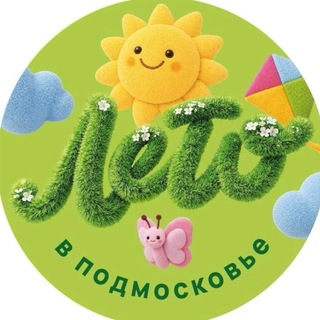 Комитет ФКСиТ г.о. Королев🇷🇺