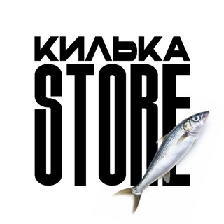Kil'ka Shop | Килька шоп🪼